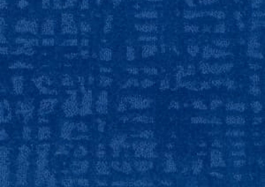 Ковровая плитка Kovrovaya Plitka Balsan Landscape Canyon Balsan Lendskejp Kanon 170