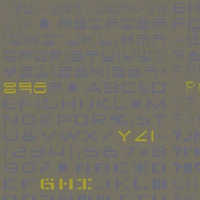  Ege Rf5275204