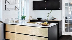Виниловая плитка Impress Derevo Laurel Oak 51992