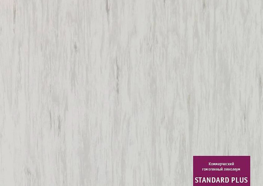Линолеум Tarkett Standart Plus 924 