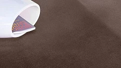 Ковролин Vorwerk Superior 1063 Vorwerk 7g80