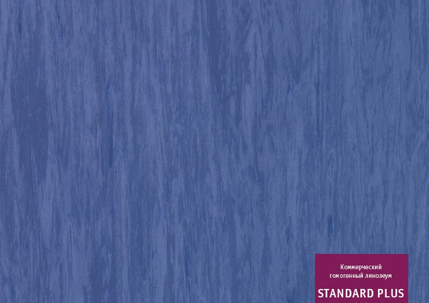 Линолеум Tarkett Standart Plus 920 