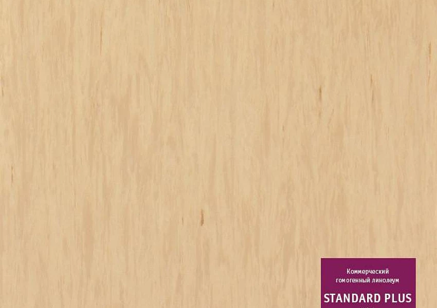 Линолеум Tarkett Standart Plus 484 