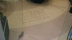Линолеум Novoflor Extra Super 2120 52