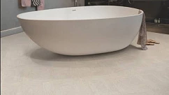 Ламинат Travertin Bezhevyy Ipe4510